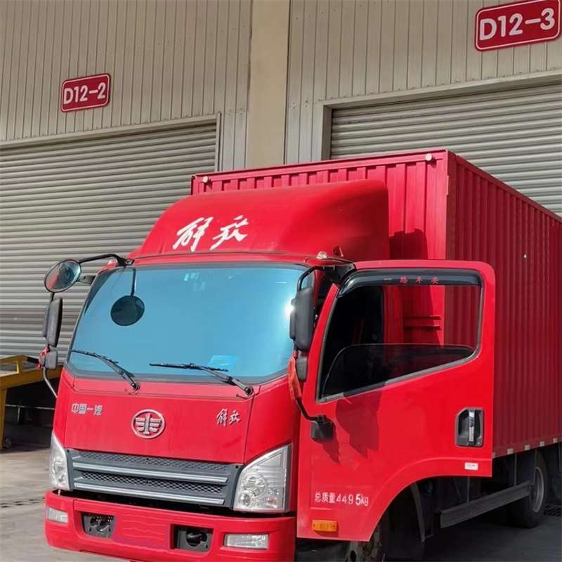 王下乡联系我们