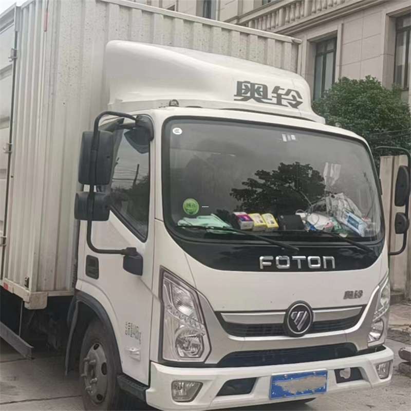 王下乡探索诸城市多元物流运输服务